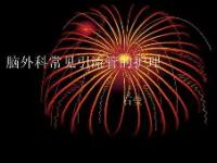 包含薁?娏_=殜瞛襫鵋	莍鳽流	?倢脑讥羵瑺w?ㄜ-lol竞猜