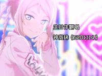 艰rhybv5uj76u7-lol电竞博彩