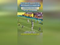 国际比赛日马赛备战荷甲，更衣室发声细节曝光，震撼外界，球队文化再被提及(国乒女团横扫日本队夺冠)-lol竞猜