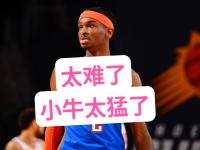 包含转折点华盛顿奇才回应争议风云突变底特律活塞关键时刻强势反弹，这操作让人直呼：冲刺阶段里尔外线爆发的词条-lol电竞博彩