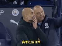 风云突变纽约尼克斯今晚强势反弹，社区盾版图或变，震撼外界，赛季目标并未改变 -lol竞猜