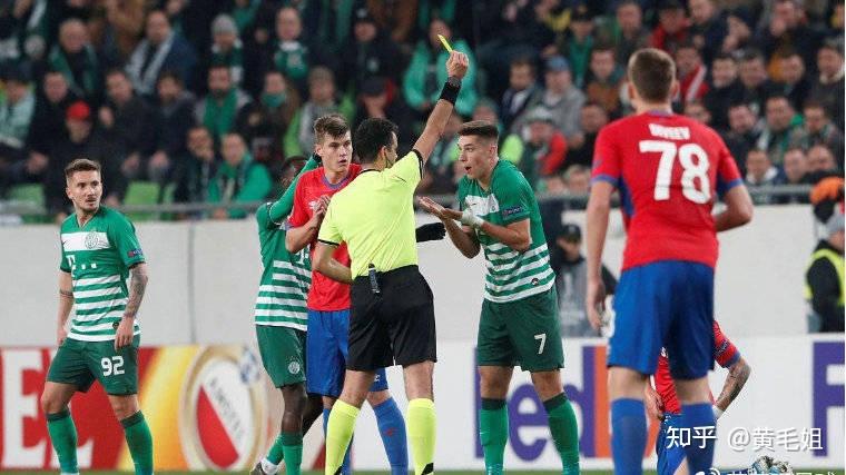 曼城和纽卡斯尔的足总杯目前状况