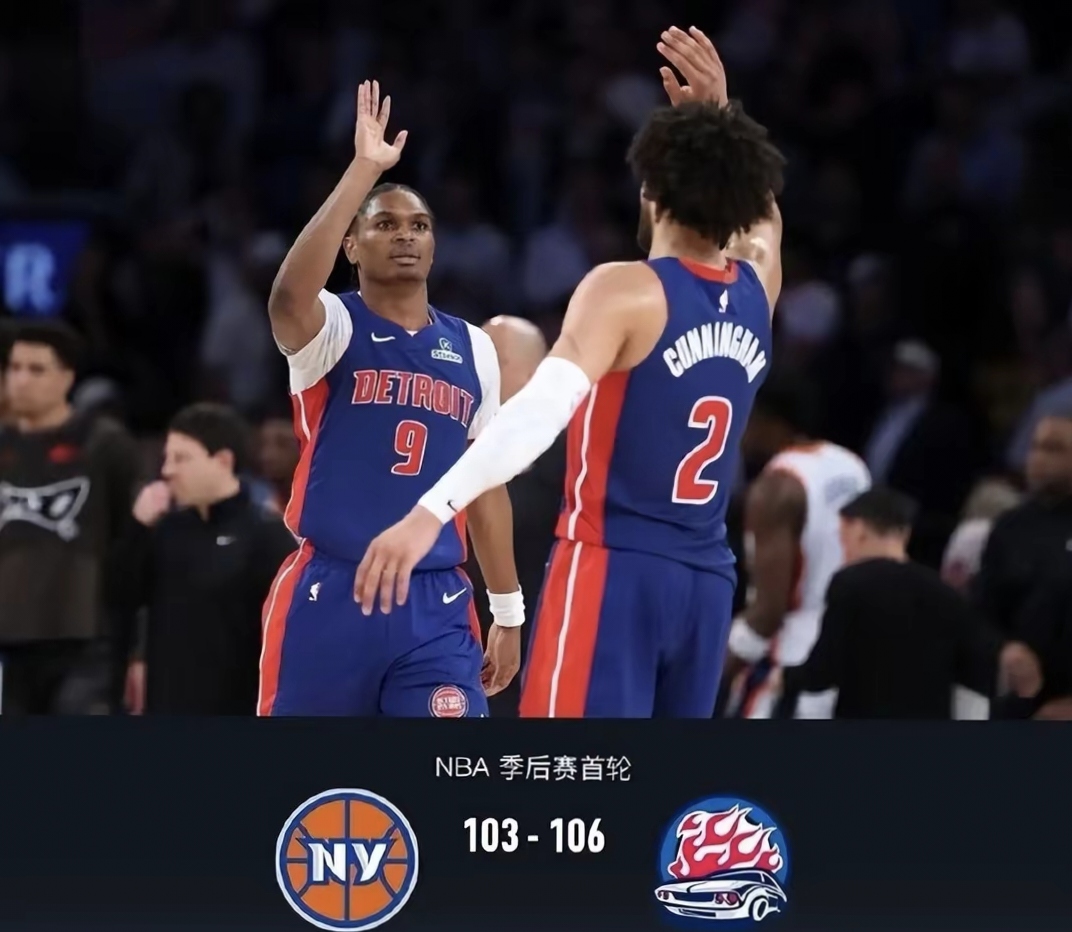 明尼苏达森林狼赛后更衣室发声，志在NBA总决赛名次提升，底气十足，球队文化再被提及的简单介绍