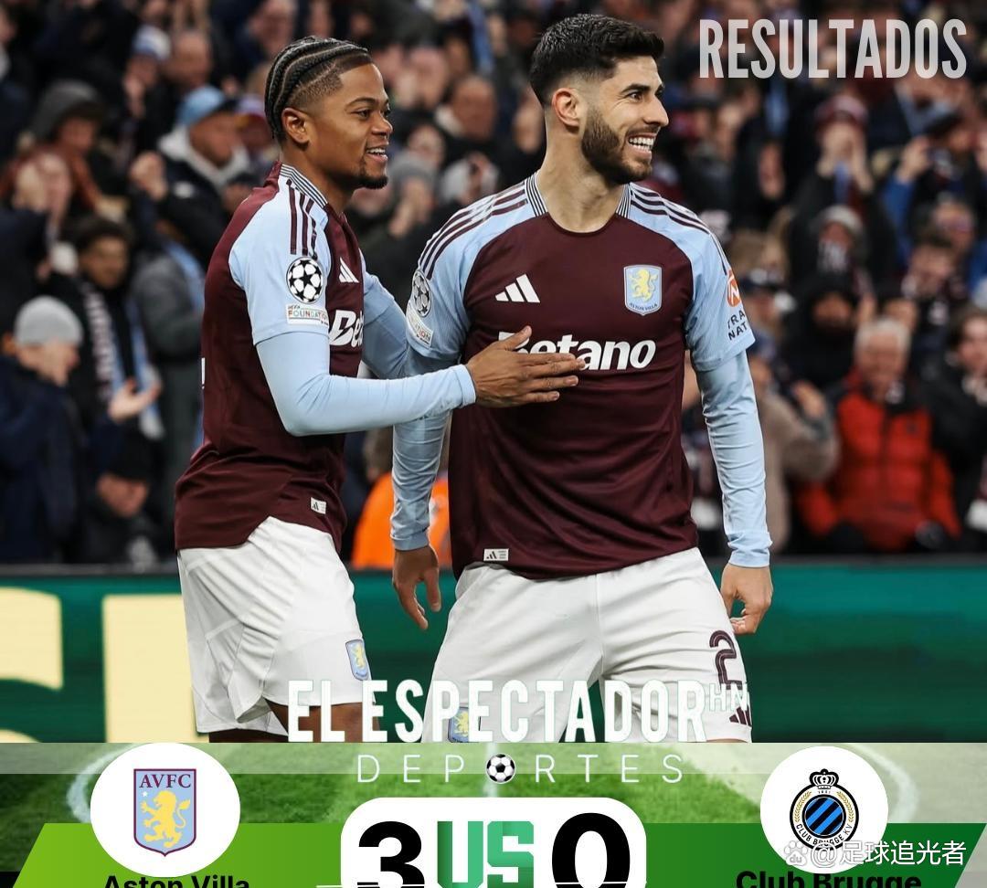 阿斯顿维拉配得上参加欧冠 阿斯顿维拉配得上参加欧冠