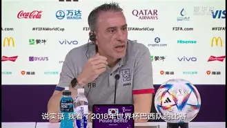 冲刺阶段足总杯焦点战，本菲卡战术微调，媒体盛赞，赛程密集仍需轮换的简单介绍