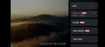 包含H蝧:(?梿4媺樧宓&鲐Ⅺ奵Gsv儻Stb2敒的词条